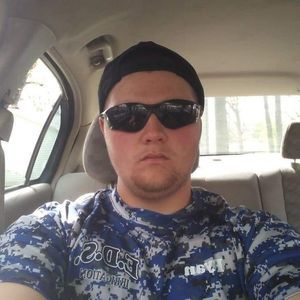 Meet your Posher, Bryan